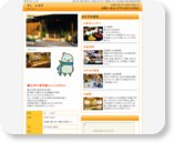 �z�e���u���[���̂��� �l