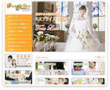 �G�X�u���C�Y �l