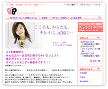 �X�����T����BiBi �l