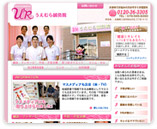 �����ނ��I���@ �l