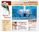 �}���G�E�^�}������ �l