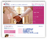 �s���A�E�G�f�B���O �l