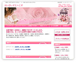 �͂��҂����Ɓ`���� �l