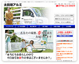 ���c�_�A���~ �l