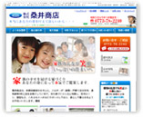 ������ЌK�䏤�X �l