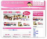 ������ЌK�䏤�X �l