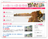 ���̂ӂ����Ƃ�[