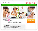 ��{�H�� �l