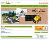 econachu�i�G�R�i�`���j �l