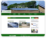 �L����Б�J���� �l